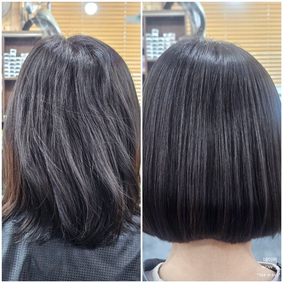 케이제이헤어 이미지
