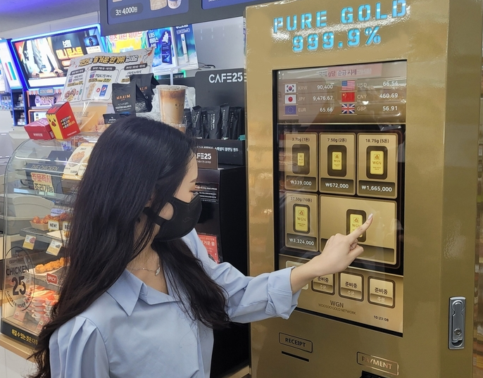 지에스더프레시역삼 이미지