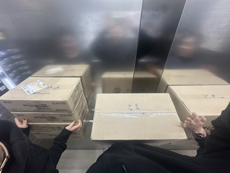 부산진구녹즙 이미지