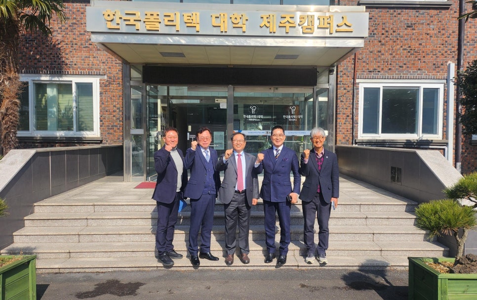 유일인력 이미지
