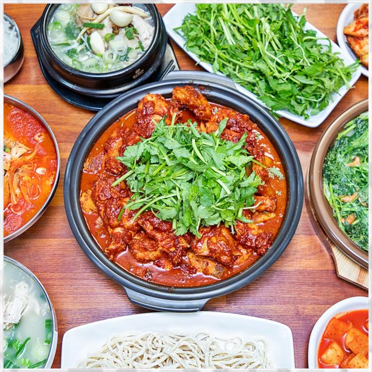 꼴까닭 이미지