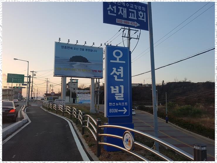 시흥광고세상 이미지