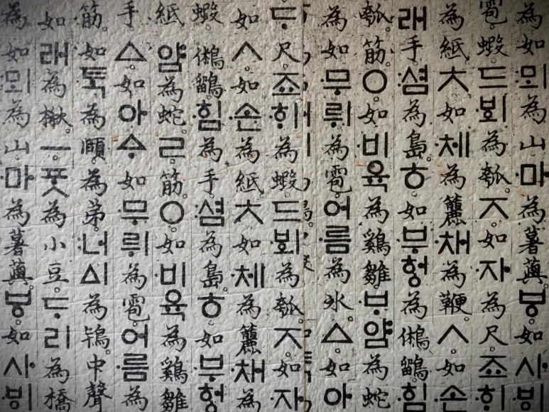 아이디어회관 이미지
