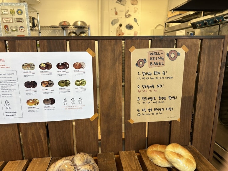 펜지앤펜지 이미지