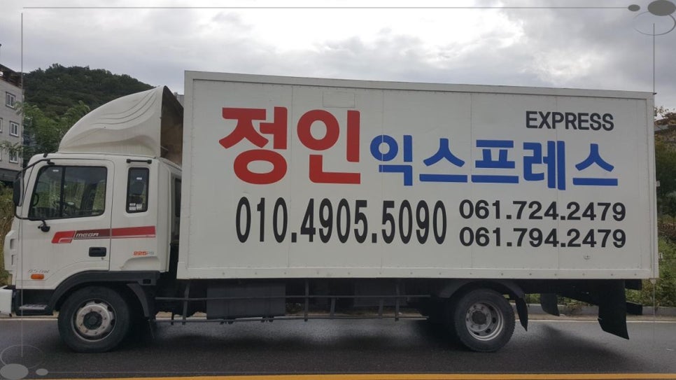 정인인력 이미지