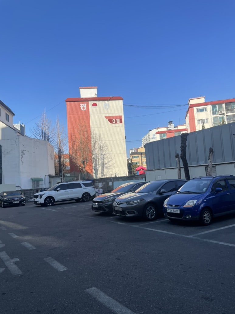일신스포츠센터 이미지