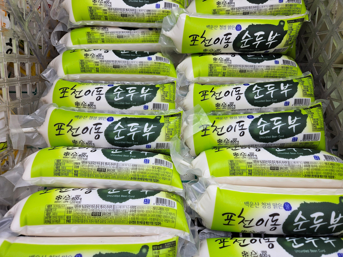 금천식자재마트 이미지