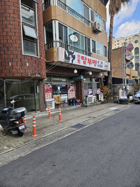 연동탑부평 이미지