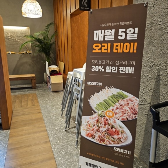 소담칼국수&밀면 이미지