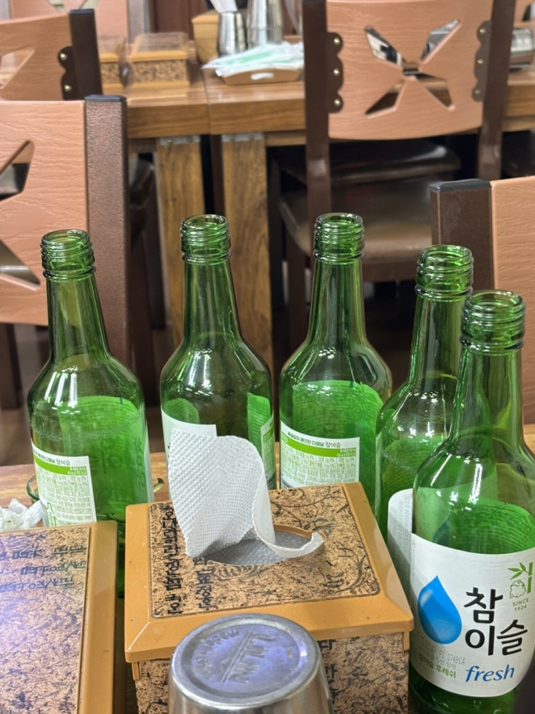 관악대로249번길 이미지