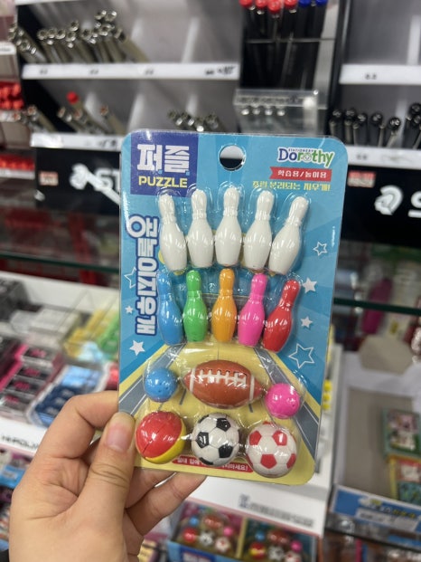 씽크빅문구센타 이미지