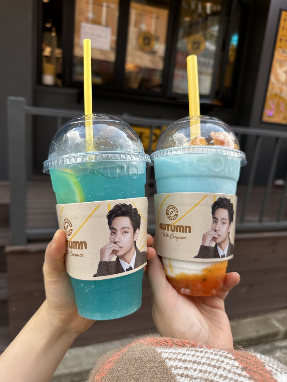 컴포즈커피등촌현대점 이미지
