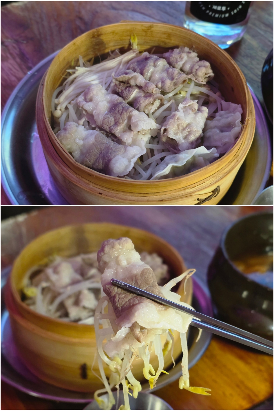 피치몽 이미지