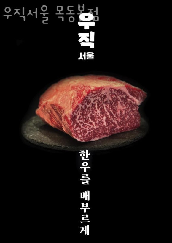 대흥할인마트 이미지