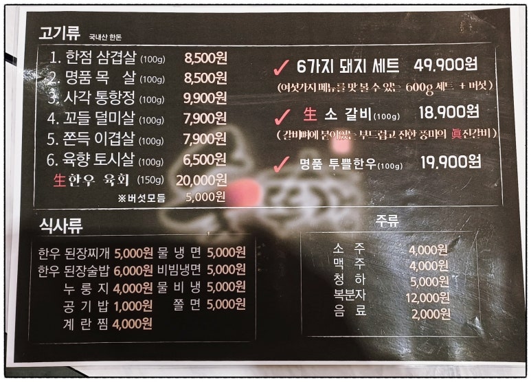 숯뚜껑&태안카페 이미지