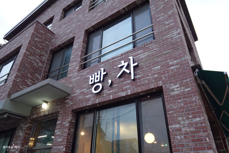더델리 베이커리 이미지
