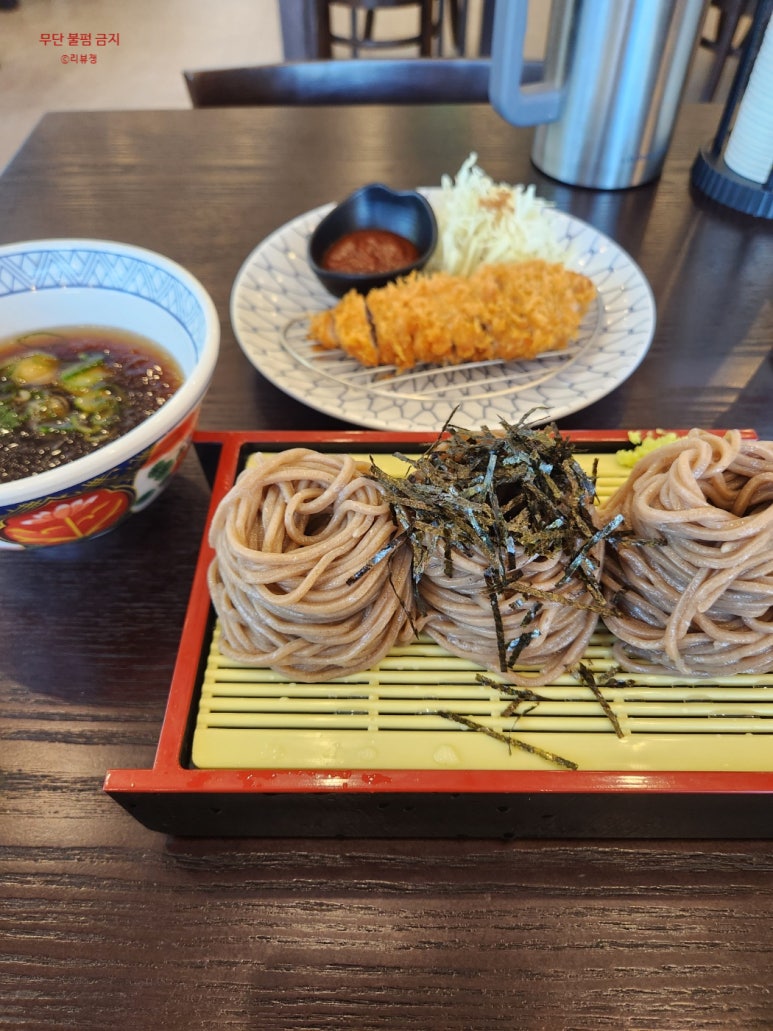 삼동소바송도 이미지
