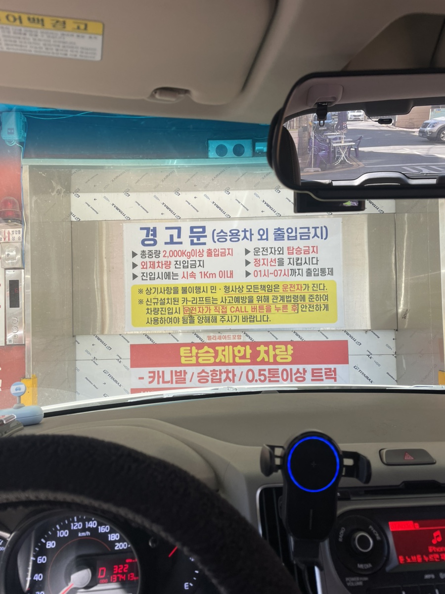 (주)장평 이미지