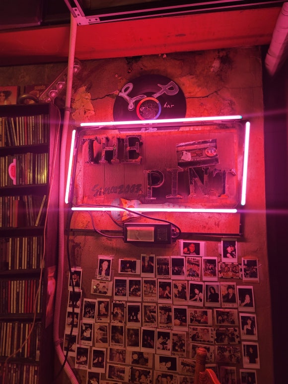더 파인트(The Pint) 이미지