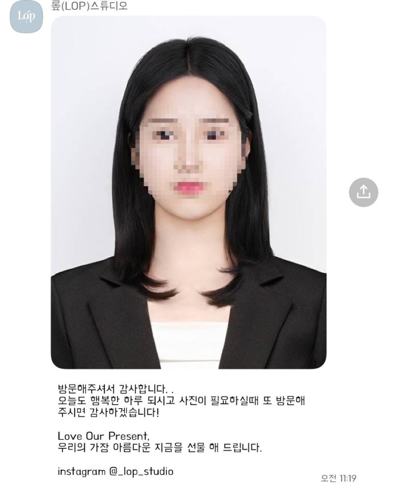 롶스튜디오 이미지