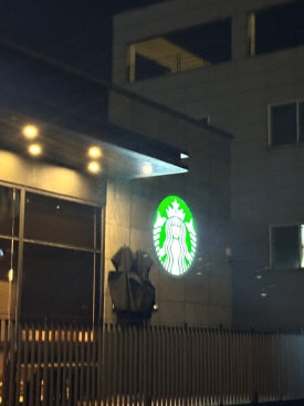 스타벅스원주시청점 이미지