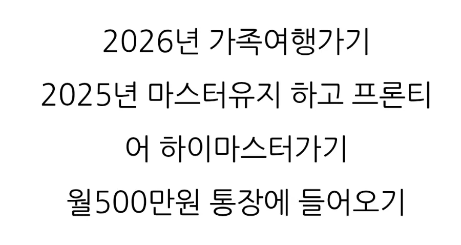 가쯔헤어 이미지