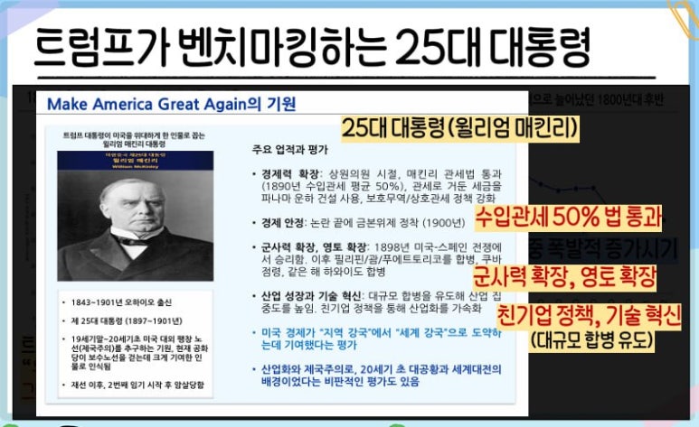 소몽 이미지