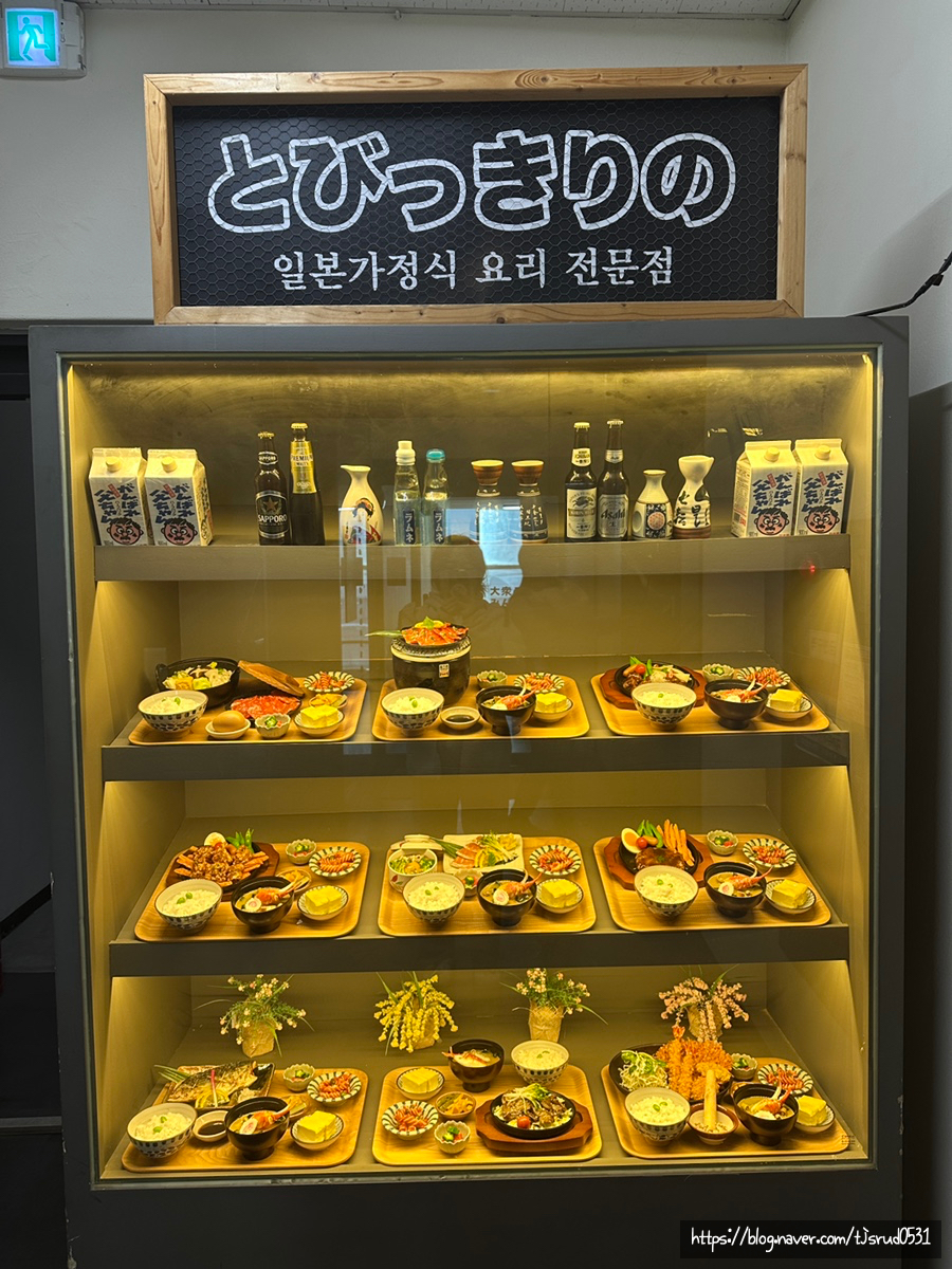 청수모텔 이미지