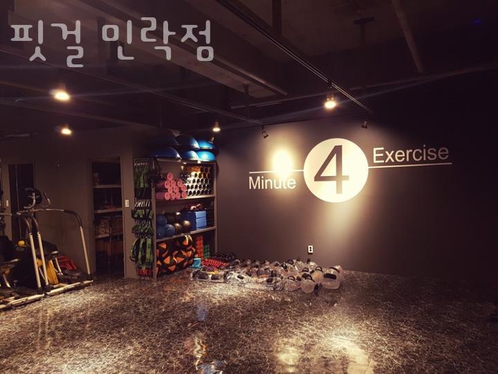 메가커피 민락점 이미지