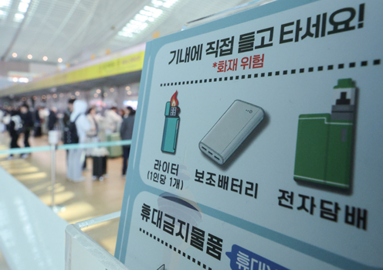 청조여행사 이미지