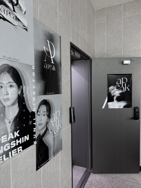 GS25성북우주 이미지