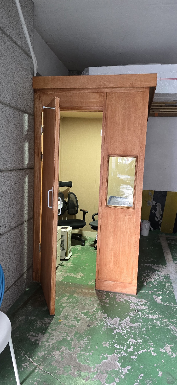 샾주점 이미지