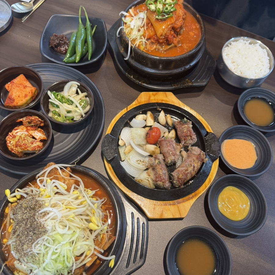 고봉뚝배기 이미지