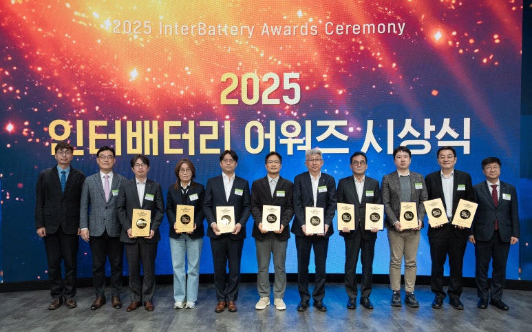 유진에너지기술 주식회사 이미지