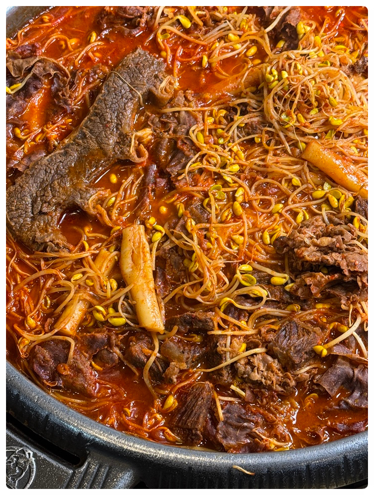 백년불고기 이미지