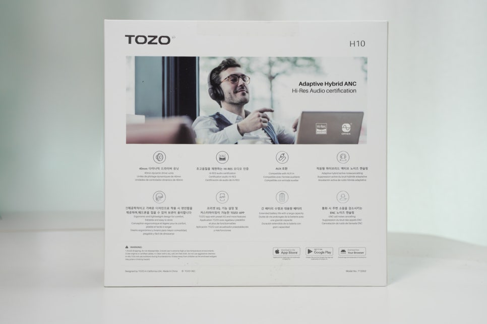 TOZO AI H10 하이브리드 ANC 블루투스 유선 무선 헤드폰 추천 이미지 6