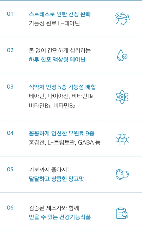 휴하루 이미지