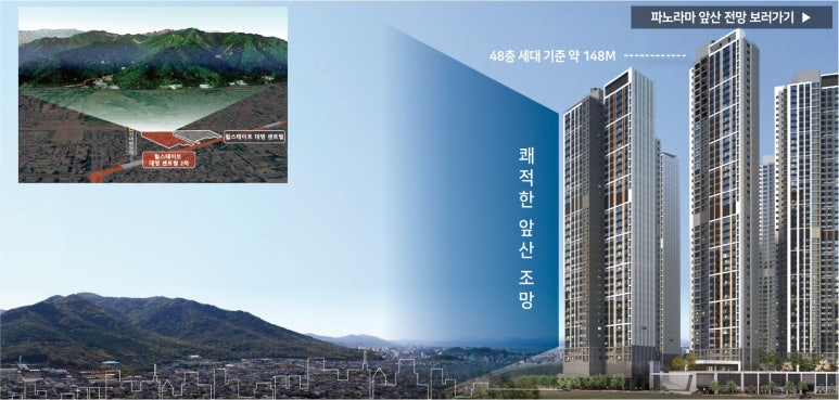 대명2공원 이미지
