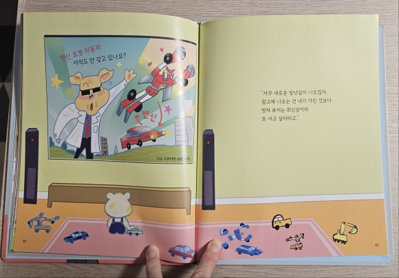 아람광고 이미지