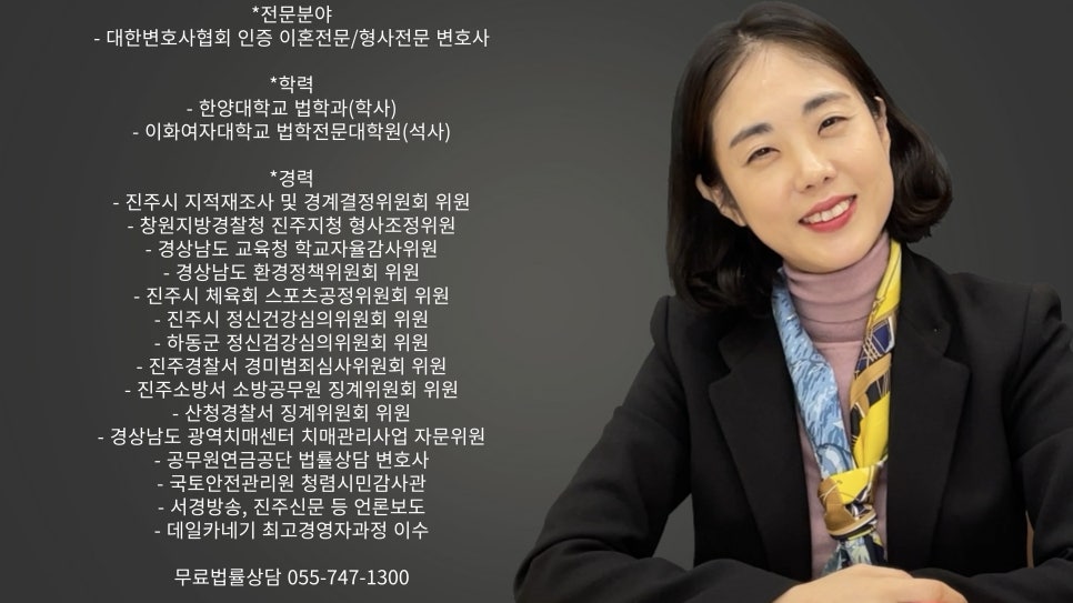 금송법률사무소 이미지