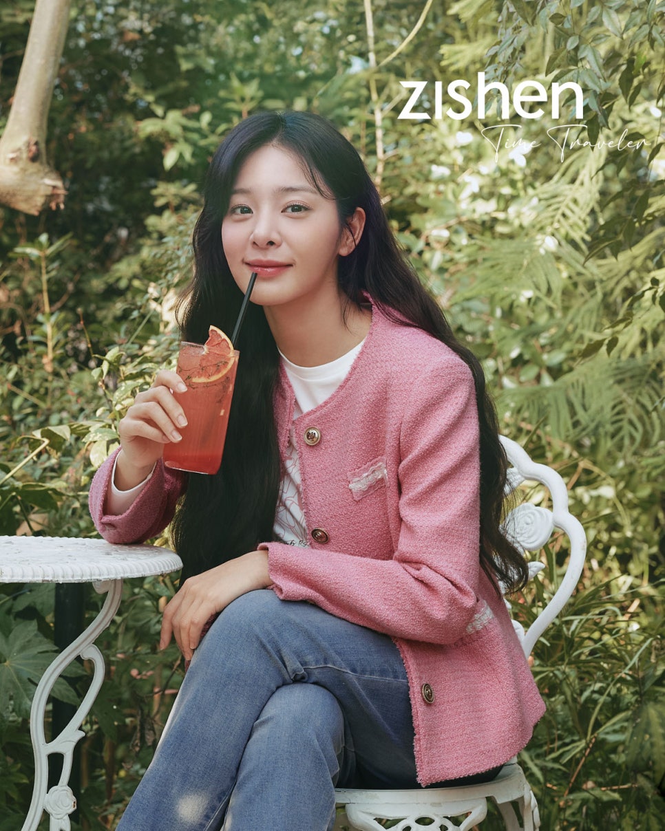 위비스지센 이미지