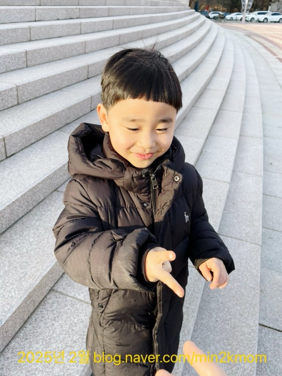 가위왕국 이미지