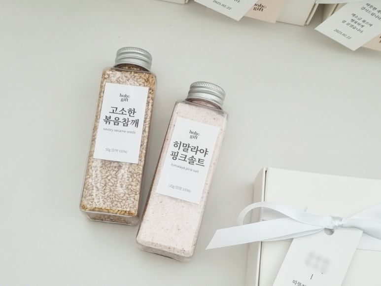 깨소금부엌 이미지