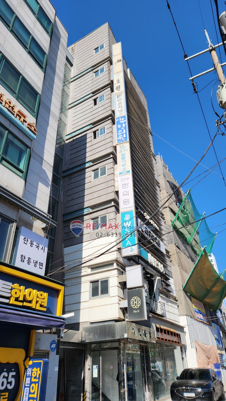 더와이드파트너스 이미지