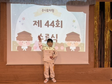 더조반 이미지