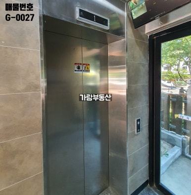 황금식자재마트 이미지
