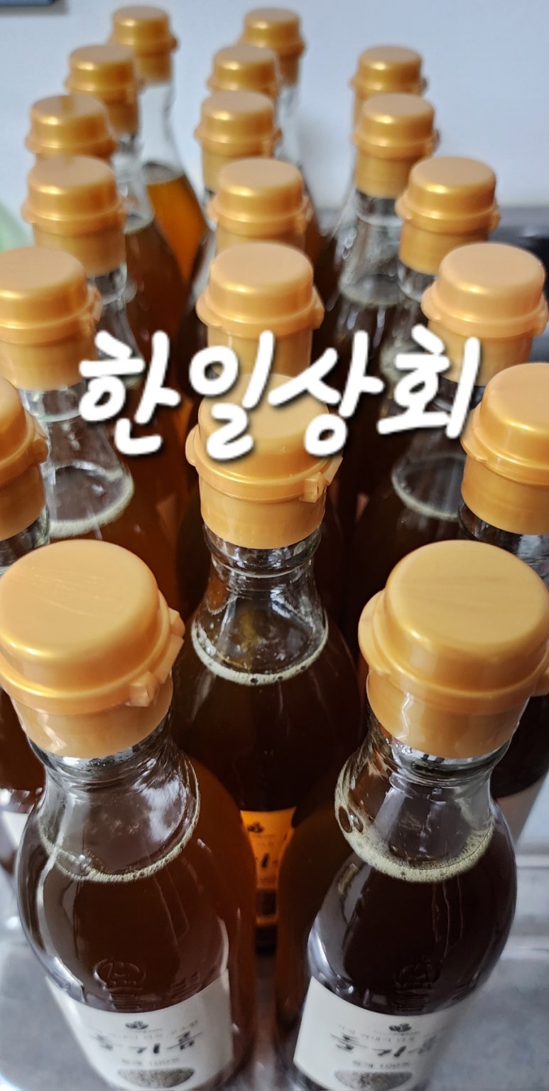 한일상회 이미지