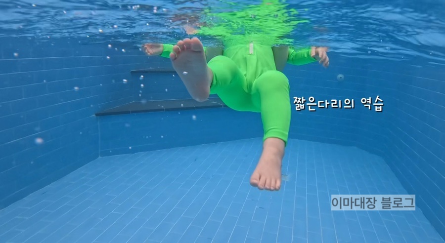 인휴당 이미지