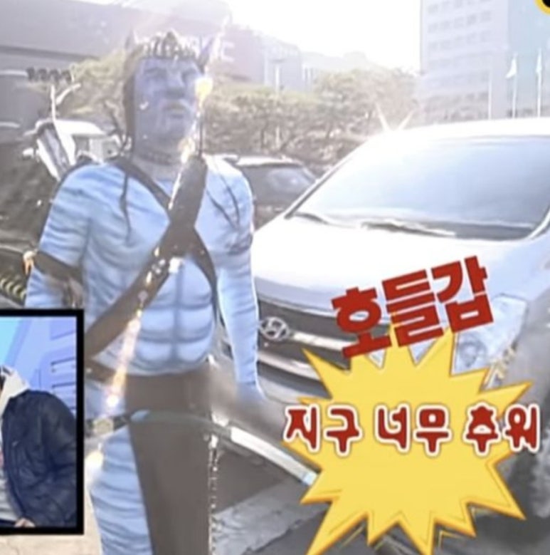 고집센그집갈비탕 양산물금점 이미지