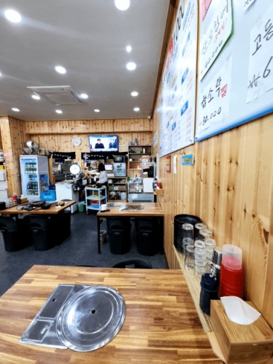 지우수산 이미지